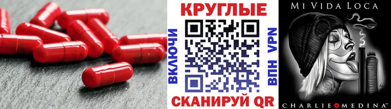 наркота  Чкаловск  Ecstasy бентли 