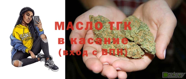 метадон Абдулино