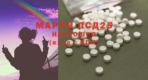 не бодяженный Абаза