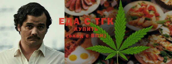 не бодяженный Абаза