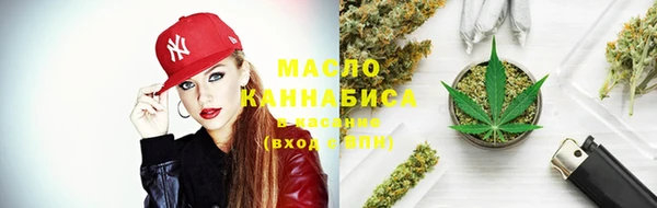 не бодяженный Абаза