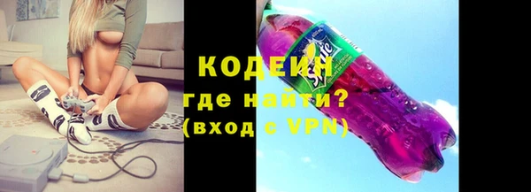 2c-b Алзамай