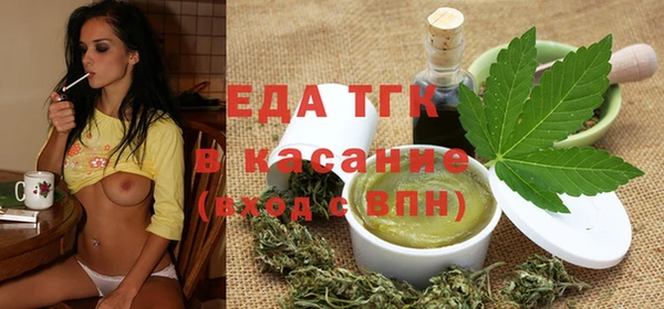 кокс Абинск