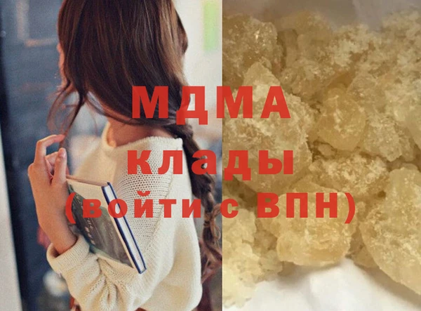 2c-b Алзамай
