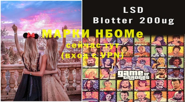 метадон Абдулино