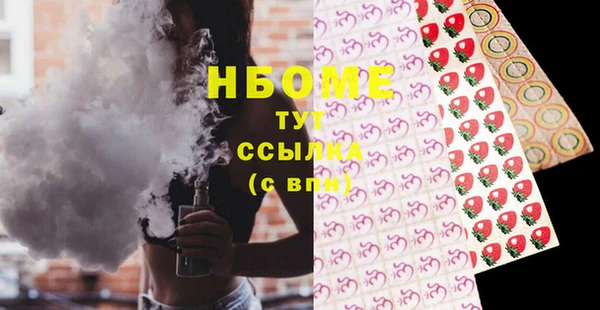 метадон Абдулино