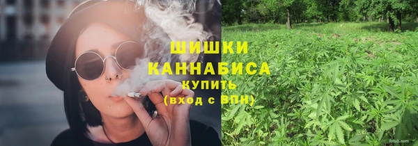 не бодяженный Абаза
