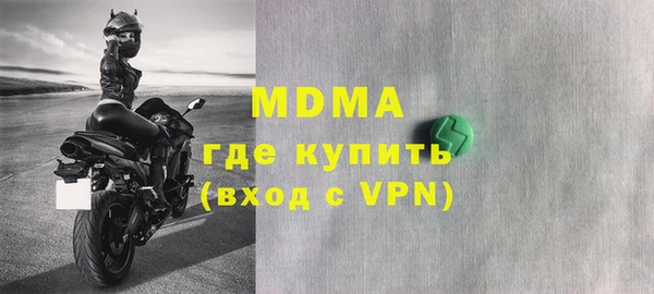 2c-b Алзамай
