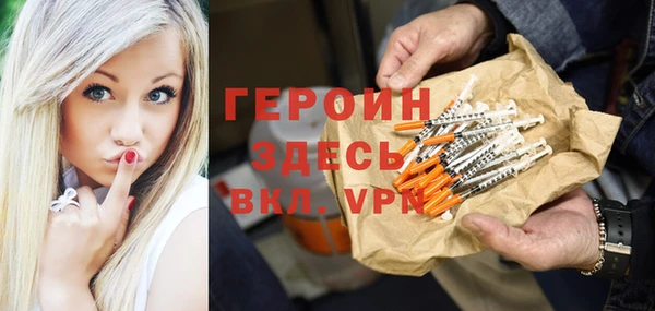 кокс Абинск