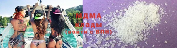 кокс Абинск