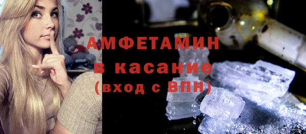 не бодяженный Абаза