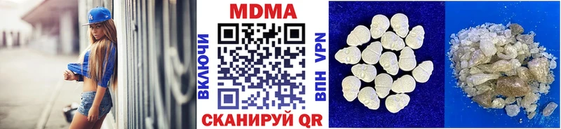 hydra   Чкаловск  MDMA crystal 
