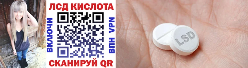 купить  цена  Чкаловск  Марки NBOMe 1500мкг 